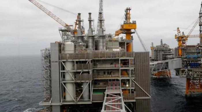 Turkiye to soon begin offshore drilling operations in Pakistani waters: minister