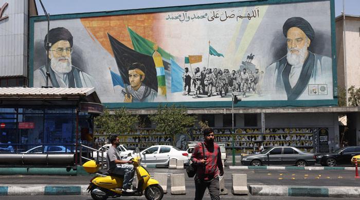 Iranians 'professional chess players', says ministry in response to Trump analogy
