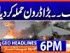 Geo Headlines 6 PM | 10th Aug 2026