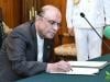 President Zardari approves appointment of additional judges to high courts