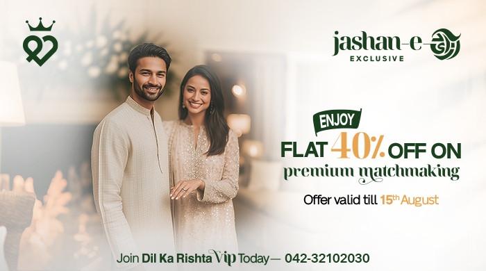Celebrate Independence Day with 40% Off on Dil Ka Rishta VIP