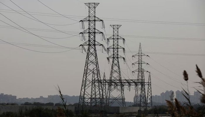 Saudi, Turkish, Pakistani firms show strong interest in Gepco's privatisation