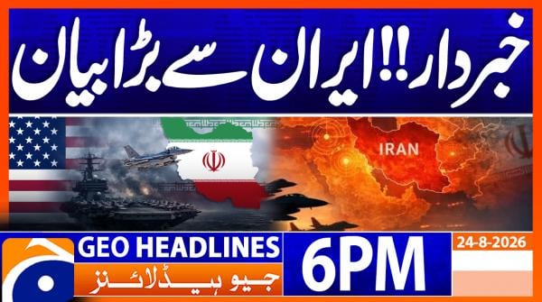 Geo Headlines 6 PM | 24th Aug 2026