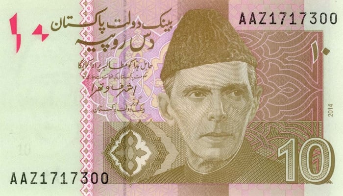 An image of Rs10 denomination currency note. — SBP