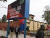 After Imran Khan, three more Adiala jail prisoners seek private hospital treatment