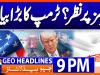 Geo Headlines 9 PM | 25th Aug 2026