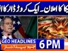Geo Headlines 6 PM | 25th Aug 2026