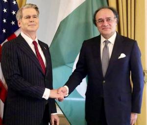 Pakistan expects US response on $10bn facility 'soon' 