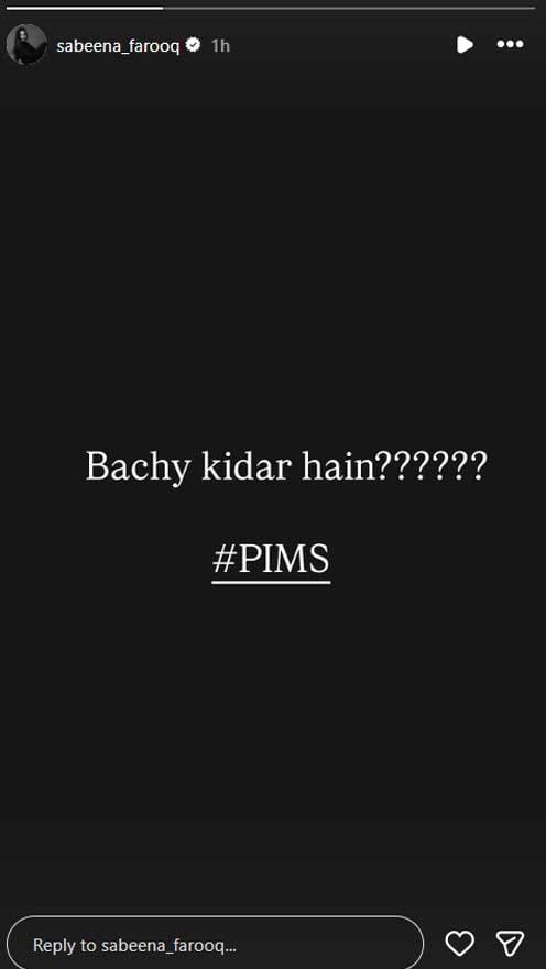 Criminal negligence: Celebs demand accountability for those responsible for Pims fire