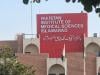 At least 14 newborns die after fire breaks out at Pims gynae ward's nursery
