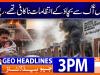 Geo News Headlines 3 PM | 26th August 2026