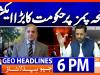 Geo News Headlines 6PM | 26th August 2026