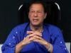 Imran Khan's sister moves SC for early hearing on contempt plea over hospital transfer