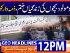 Geo News Headlines 12 PM | 27th August 2026
