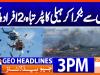 Geo News Headlines 3 PM | 27th August 2026