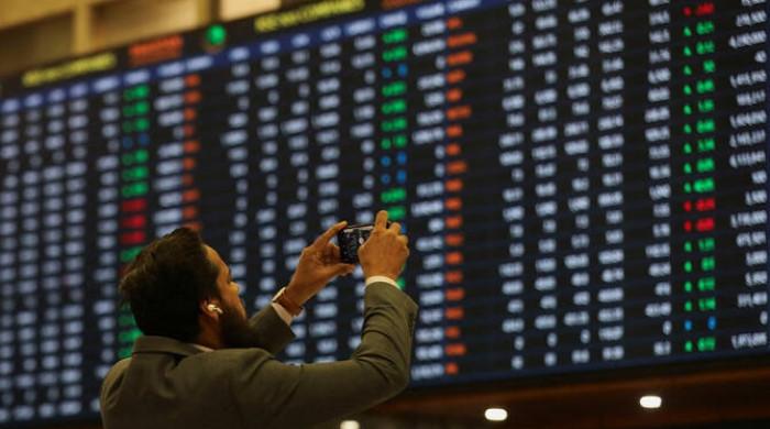 SECP launches unified digital framework for faster investor onboarding