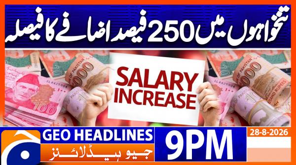 Geo Headlines 9 PM | 28th Aug 2026