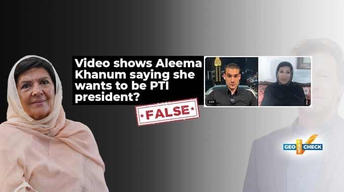 Fact-check: Video falsely claims Aleema Khanum wants to become PTI president