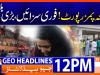 Geo News Headlines 12 PM | 29th August 2026