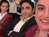Bilawal Bhutto's Liechtenstein wedding buzz takes social media by storm: What we know so far