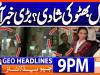 Geo News Headlines 9PM | 30th August 2026