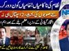 Governance failures exposed; who will fix the system's flaws?