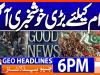 Geo News Headlines 6PM | 30th August 2026