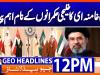 Geo News Headlines 12 PM | 30th August 2026