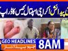 Geo News Headlines 8 AM | 30th August 2026
