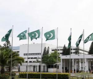 Pakistan's new question