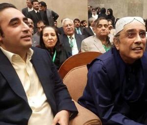 President Zardari, Bilawal in Vienna for engagement talks with Austrian family: PPP source