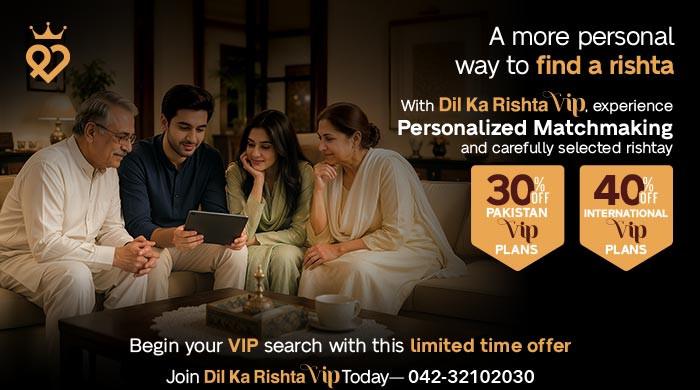Dil Ka Rishta VIP: Find Your Perfect Match with Exclusive Discounts