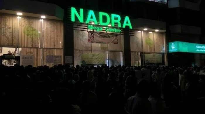 Nadra, FBISE ink pact to integrate student registration, educational certificates system