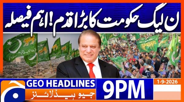 Geo Headlines 9 PM | 1st Sep 2026