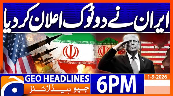 Geo Headlines 6 PM | 1st Sep 2026