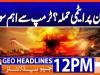Geo Headlines 12 PM | 1st Sep 2026