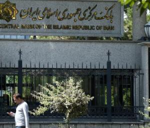 Iran says it has enough foreign currency despite US sanctions
