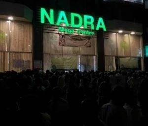 Nadra, FBISE ink pact to integrate student registration, educational certificates system