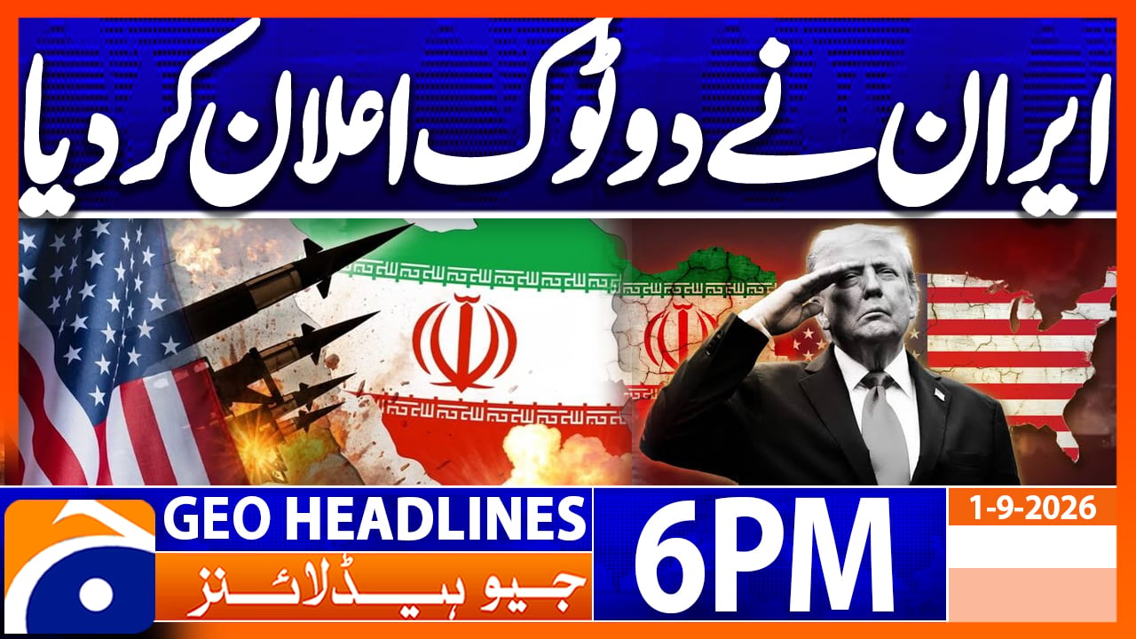Geo Headlines 6 PM | 1st Sep 2026