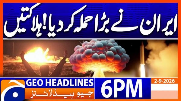Geo News Headlines 6 PM | 2nd September 2026