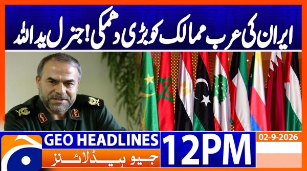 Geo News Headlines 12 PM | 2nd September 2026