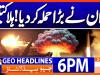 Geo News Headlines 6 PM | 2nd September 2026