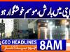 Geo News Headlines 8 AM | 2nd September 2026