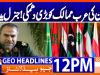 Geo News Headlines 12 PM | 2nd September 2026