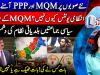 MQM-P, PPP at odds over creation of new provinces