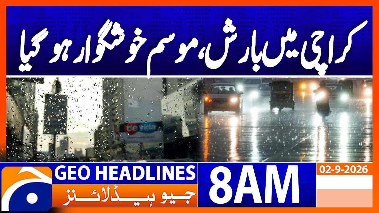 Geo News Headlines 8 AM | 2nd September 2026