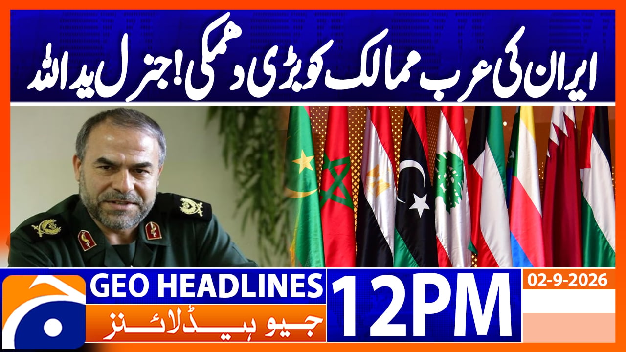 Geo News Headlines 12 PM | 2nd September 2026