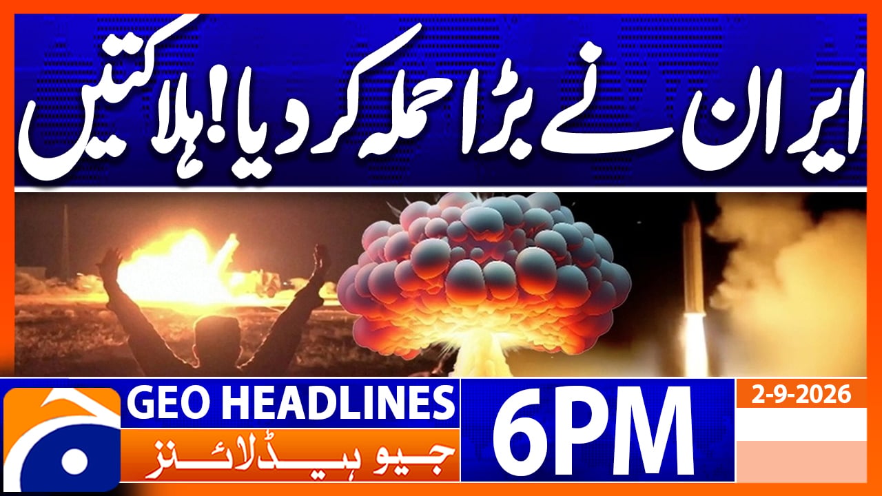Geo News Headlines 6 PM | 2nd September 2026