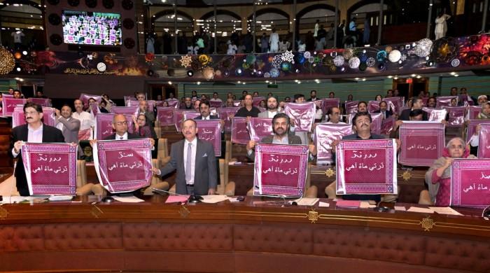 Sindh Assembly rejects provincial 'division' amid MQM-P boycott