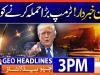 Geo Headlines 3 PM | 3rd September 2026